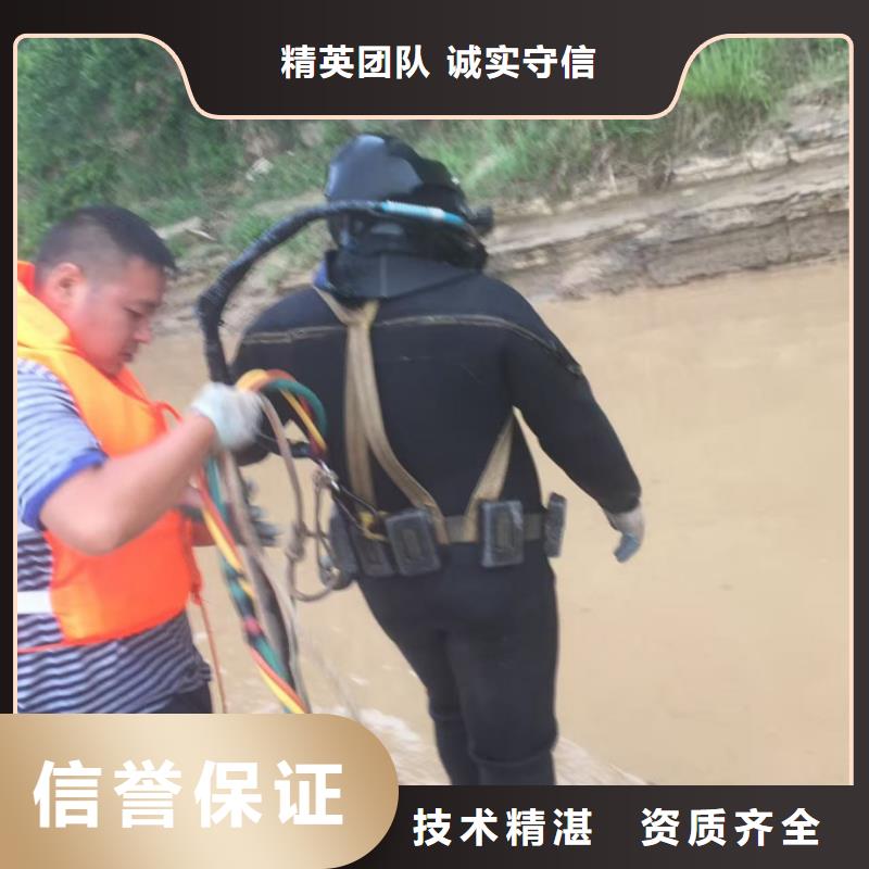 三沙市水下打捞队伍经验丰富