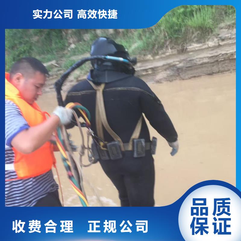 防水堵漏施工队经验丰富