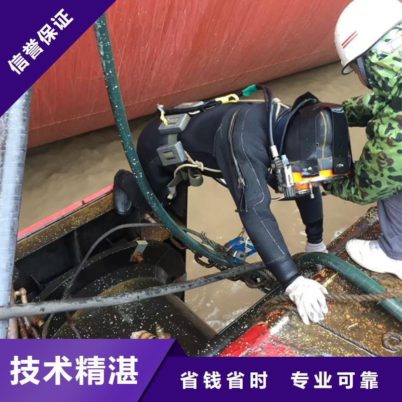 三沙市水下打捞队伍经验丰富
