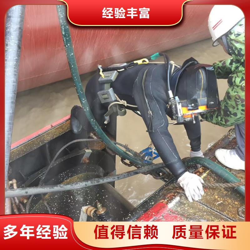 水下安装气囊封堵经验丰富