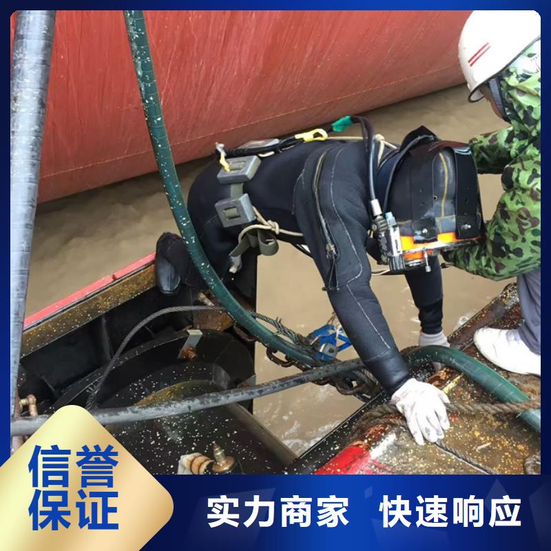水下砌墙封堵公司经验丰富