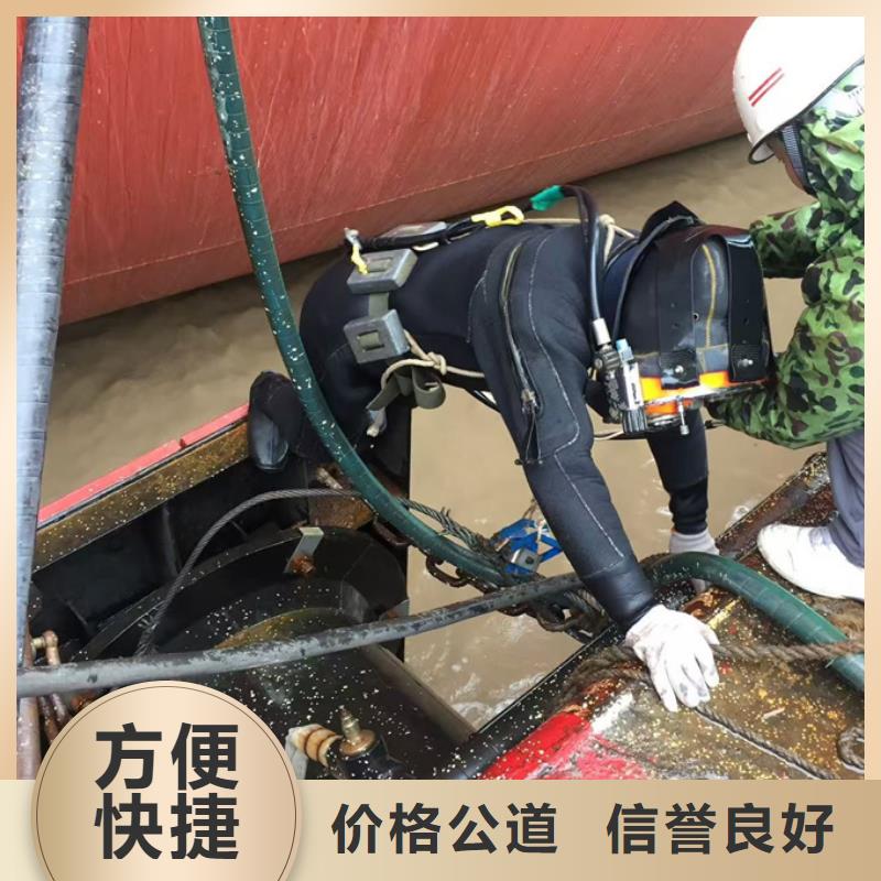 水下打孔植筋加固经验丰富