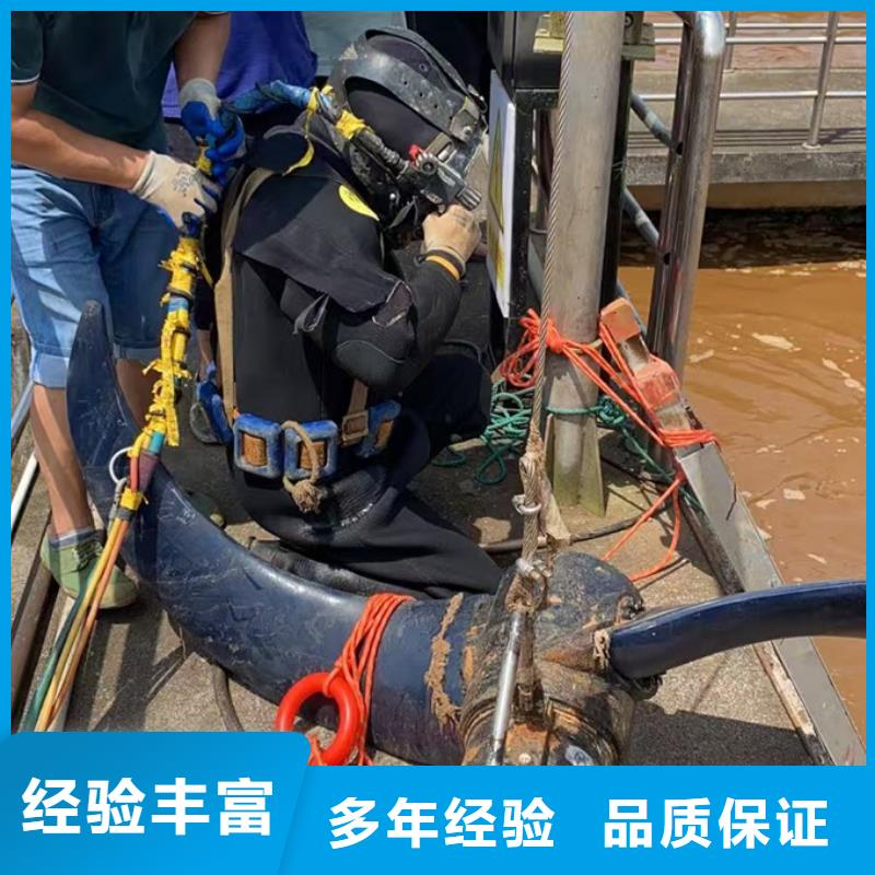 济南市水下安装气囊封堵公司-选择有实力单位