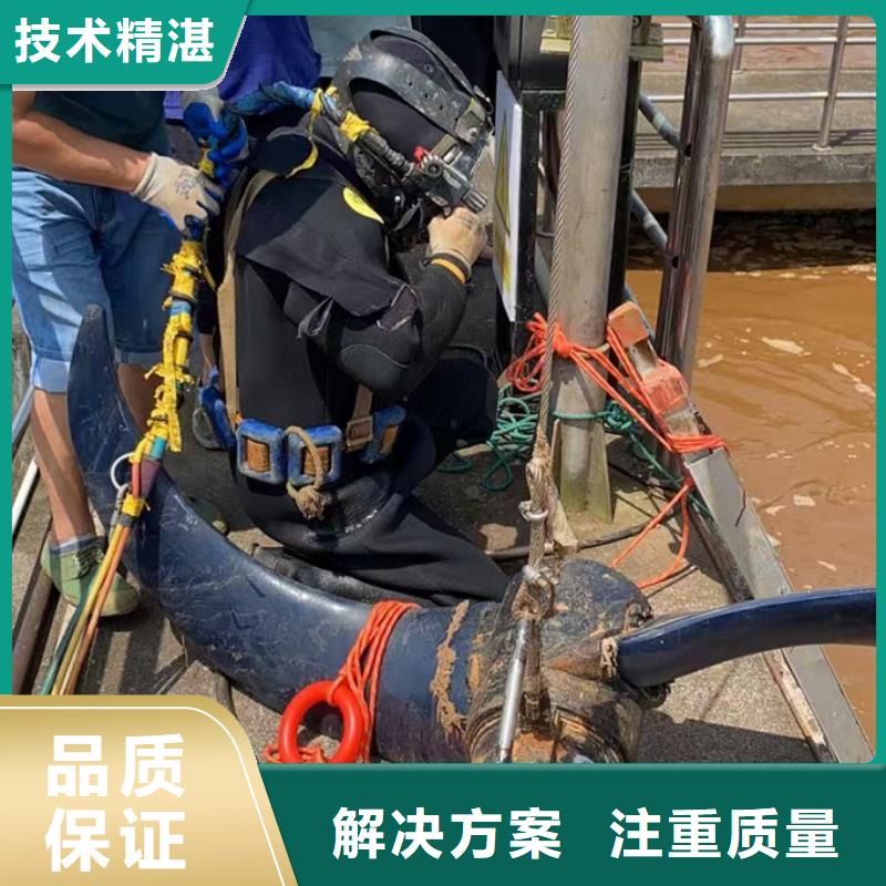 水下安装构件设备经验丰富
