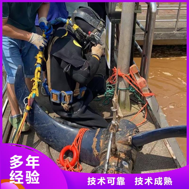 模袋砼护坡施工队欢迎来电
