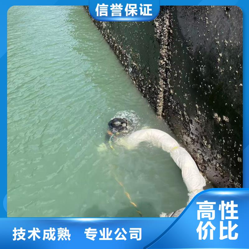 防水堵漏施工队经验丰富