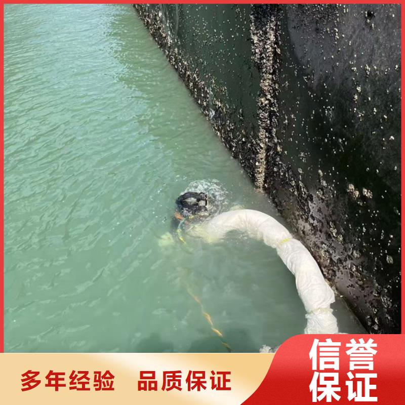 水下轨道安装维修-周边施工公司