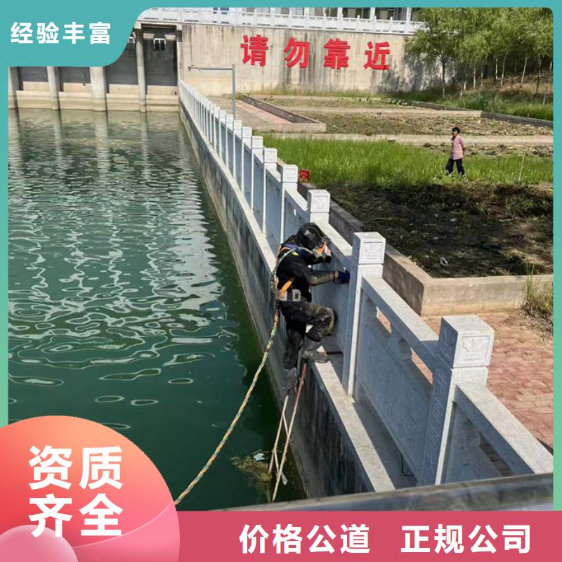 水下切割钢筋笼视频-水下切割钢筋笼|那曲市|申扎|聂荣|日喀则|拉萨|山南|昌都|阿里|林芝