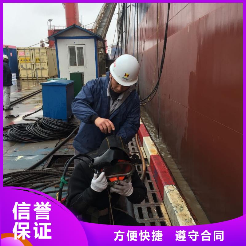 水下安装更换拦污栅