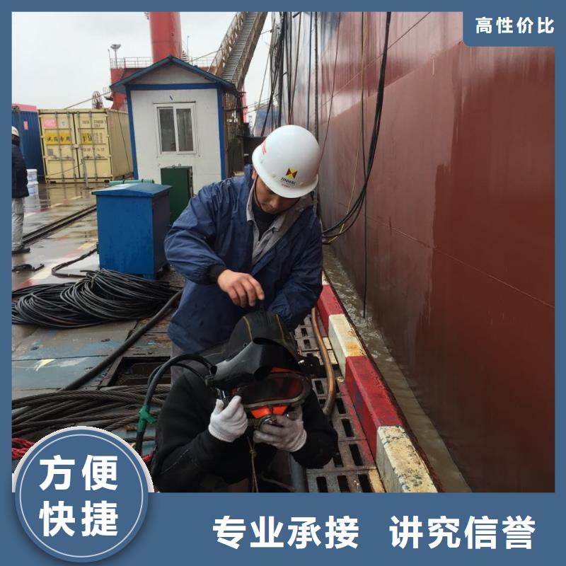 钢围堰水下清泥封底