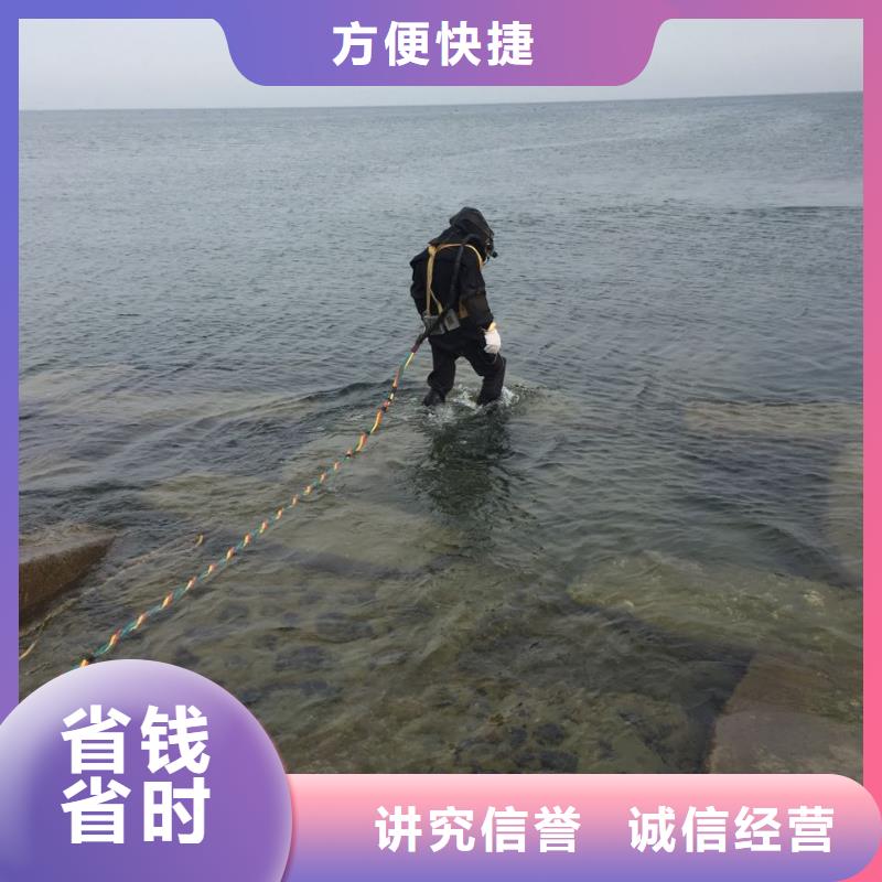沉井下沉清泥封底