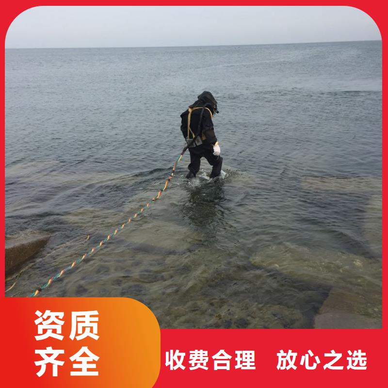 水下安装铺设管道