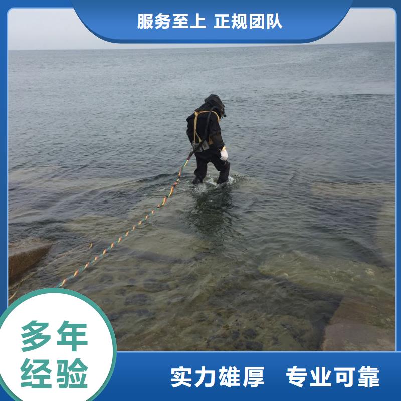 水下切割钢管桩公司