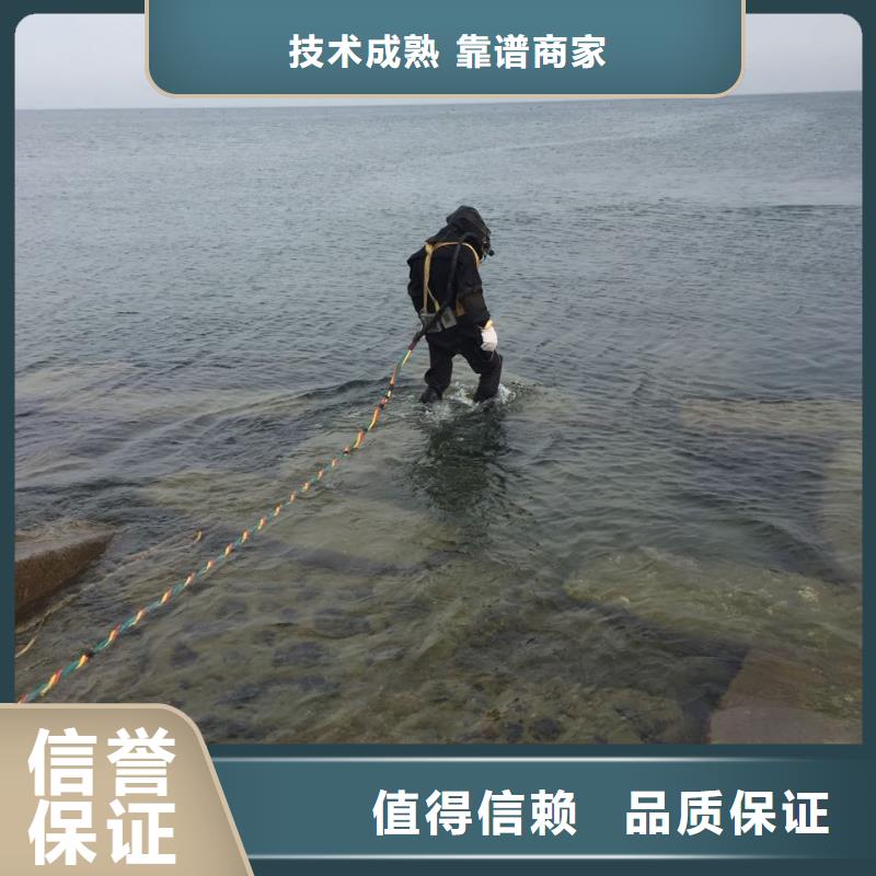 水下清淤清泥清理