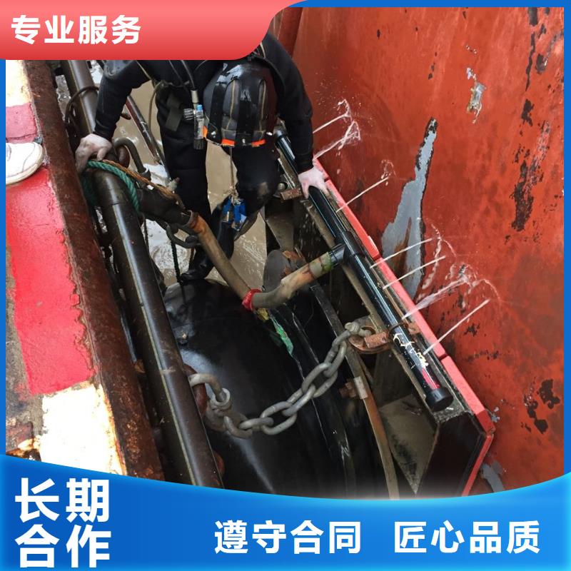 水下加固桥桩桥墩