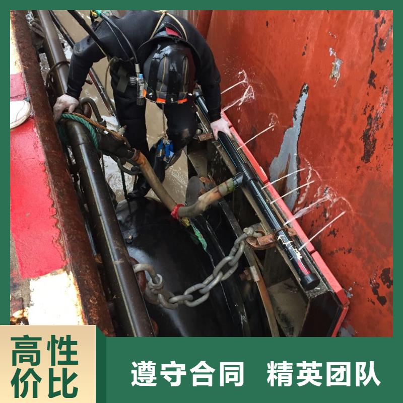 水下管道安装气囊封堵