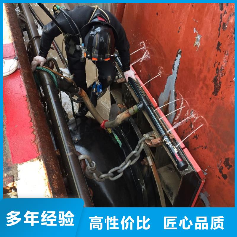 水下堵漏维修管道-工程案例有