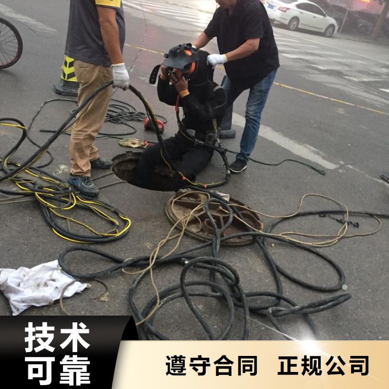 水下混凝土浇筑