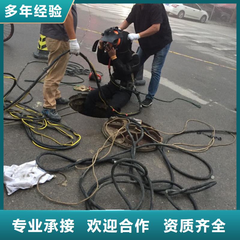 模袋混凝土施工队