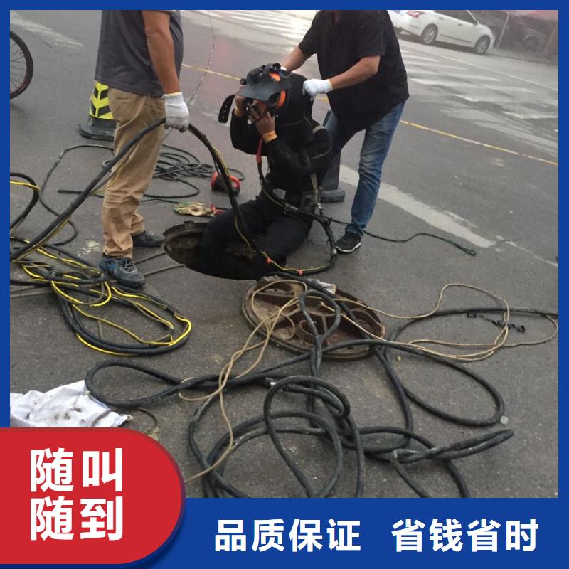 水下安装仪器设备
