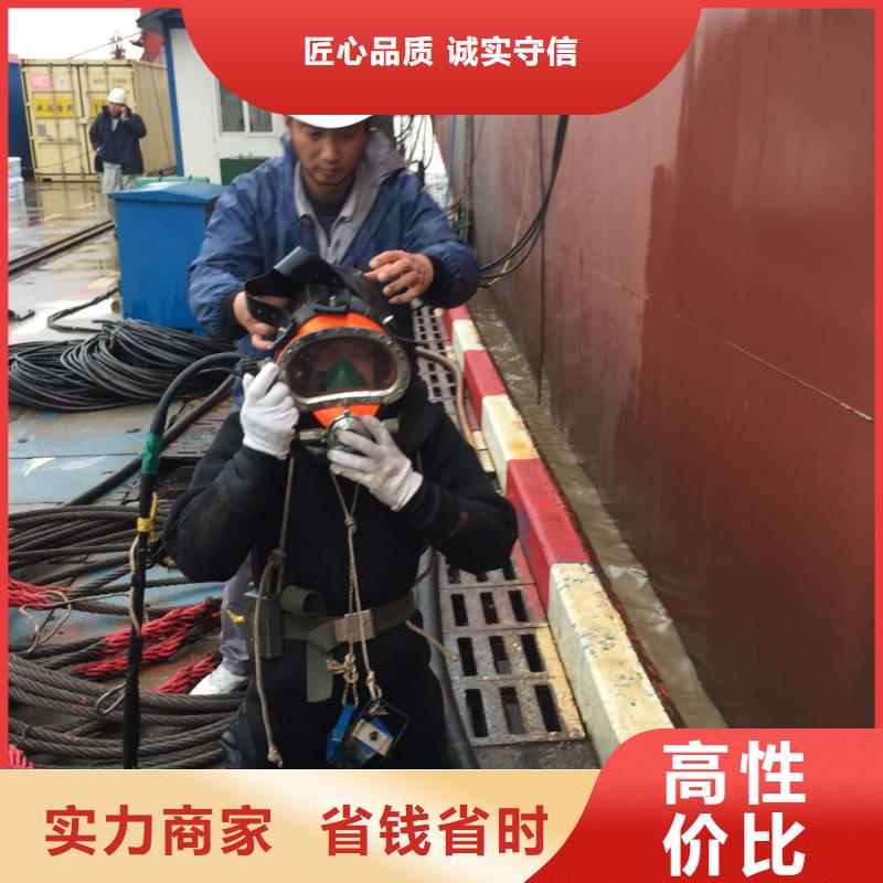 水下封堵公司