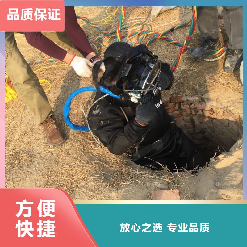 沉井下沉清泥封底
