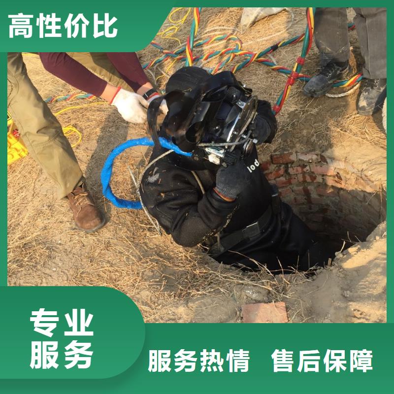 水下砌墙拆墙施工队