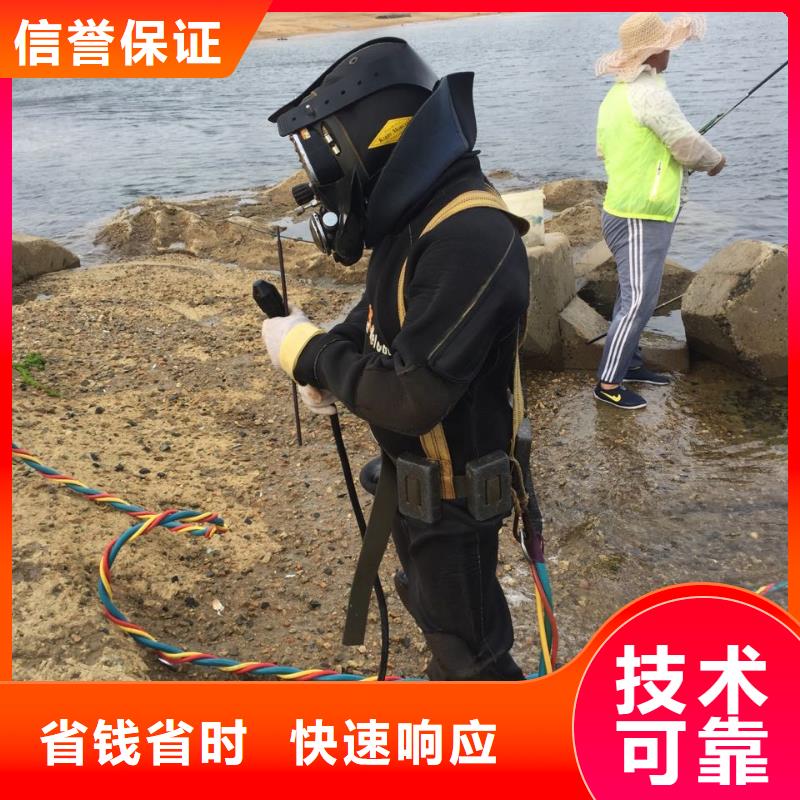水下安装构件设备-提供合理方案