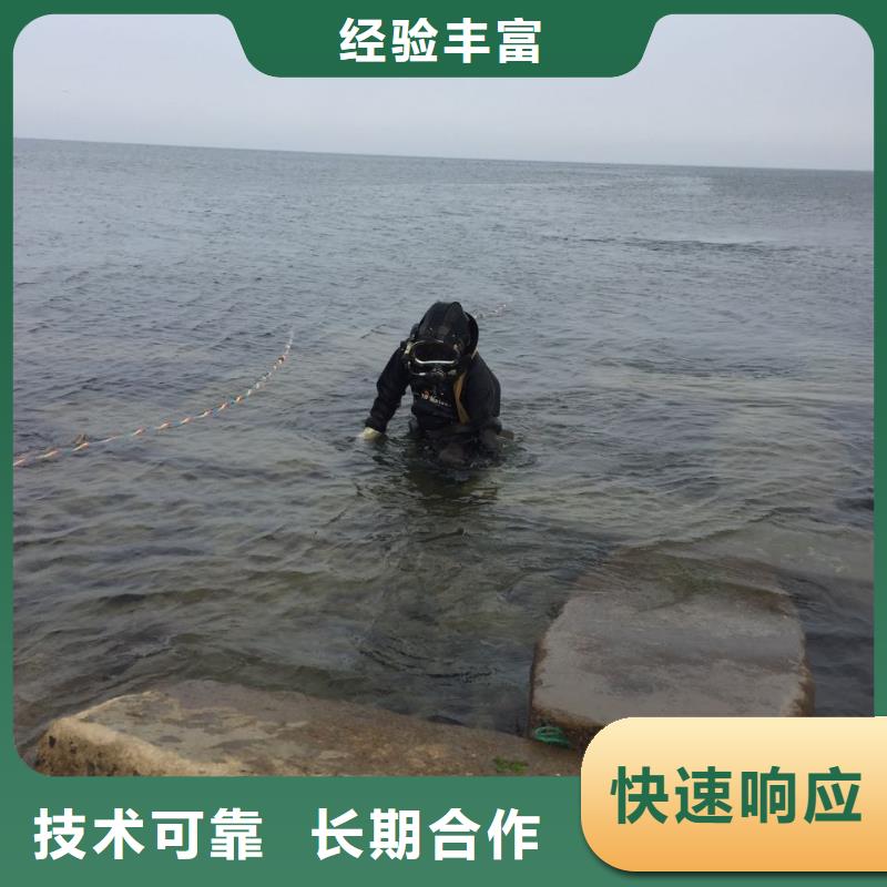 水下砌墙封堵公司