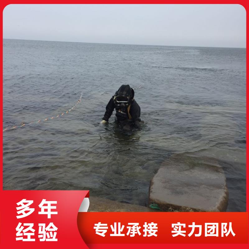 水下混凝土浇筑