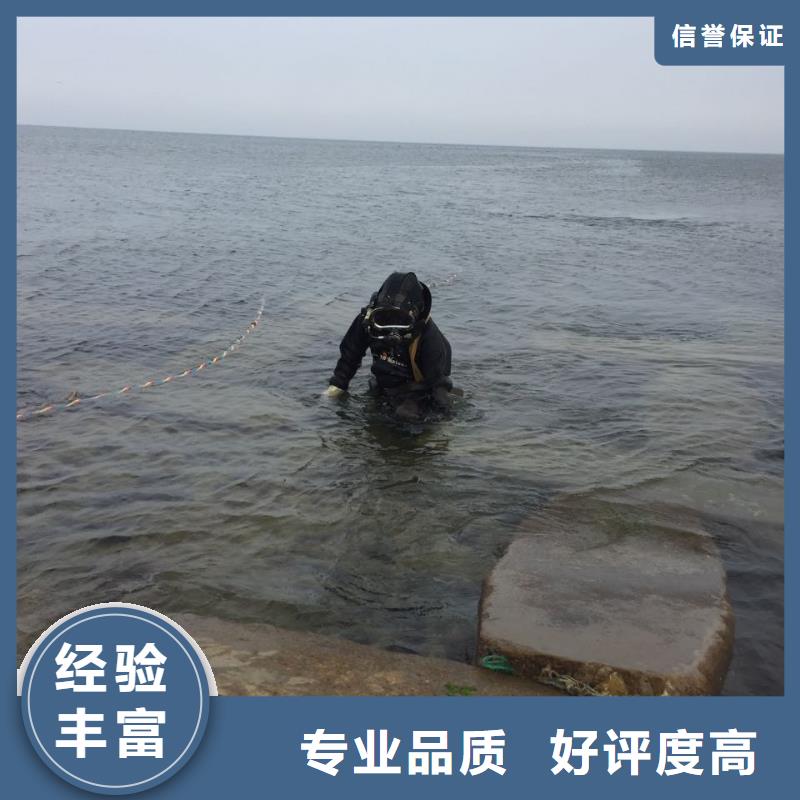 【水下打捞队】蛙人水鬼施工队专业品质