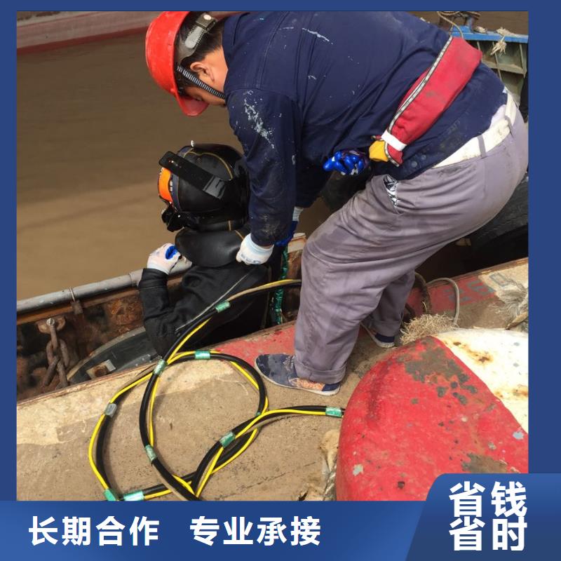 蛙人水鬼施工队