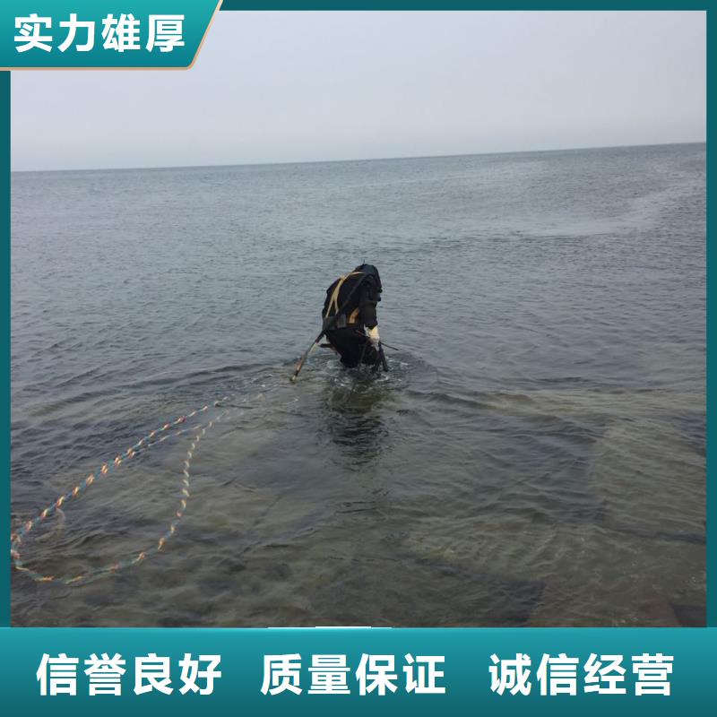 钢围堰堵漏封底