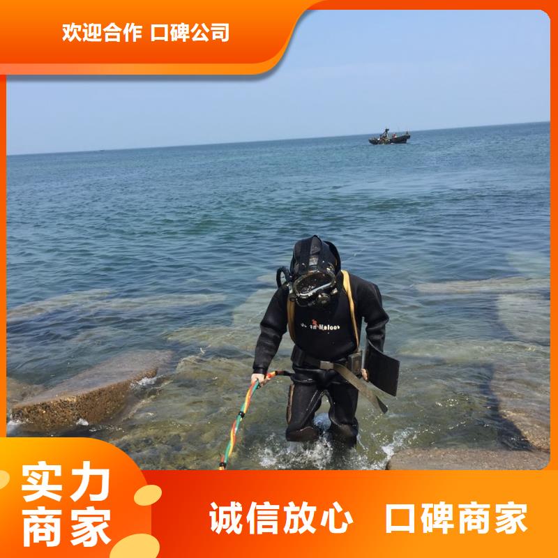 水下切割钢筋笼