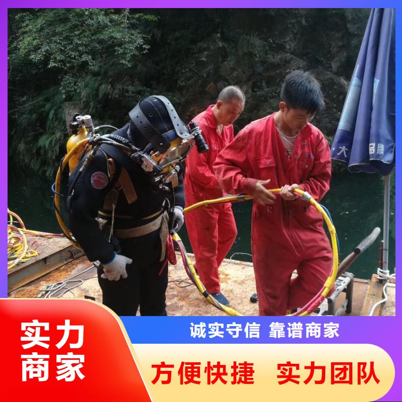水下探摸检测