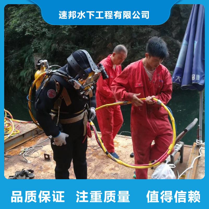 水下切割钢管桩公司