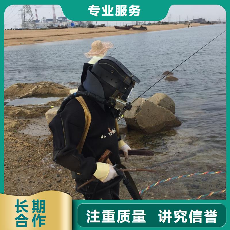 潜水员水下作业队伍