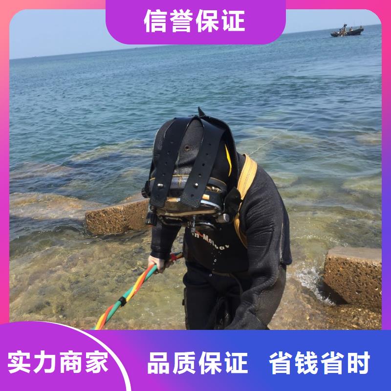 水下管道安装气囊封堵