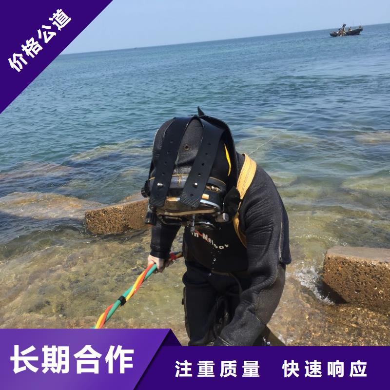 水下桥墩桥桩拆除