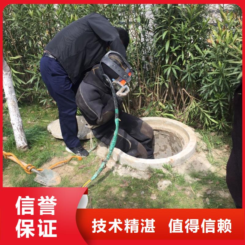 政管道气囊封堵