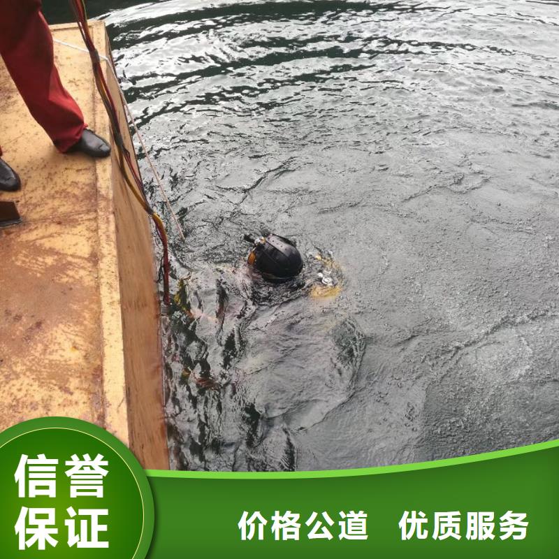 石家庄市水下打捞队-共享双赢