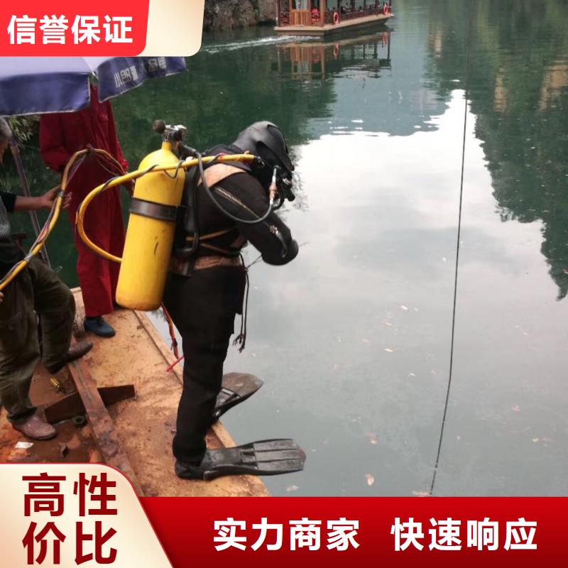 水下探摸检测