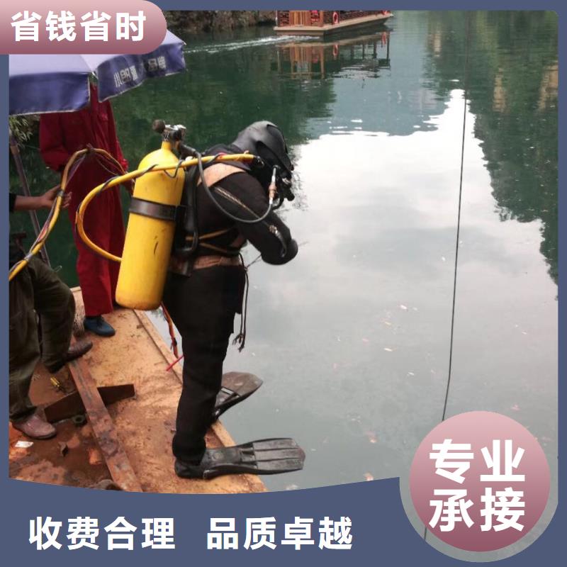 水下清淤清泥清理