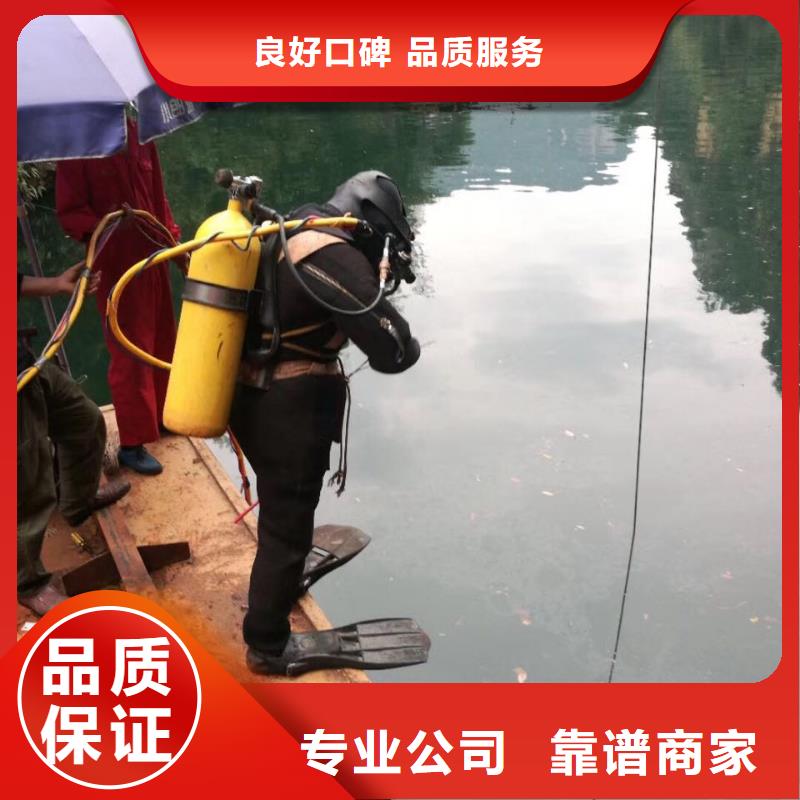 钢围堰水下清泥封底-近期优惠报价