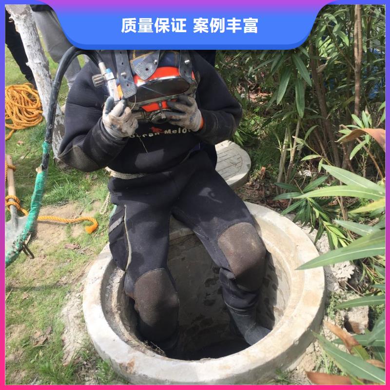 水下打捞队伍