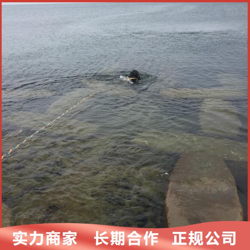 水下安装铺设管道