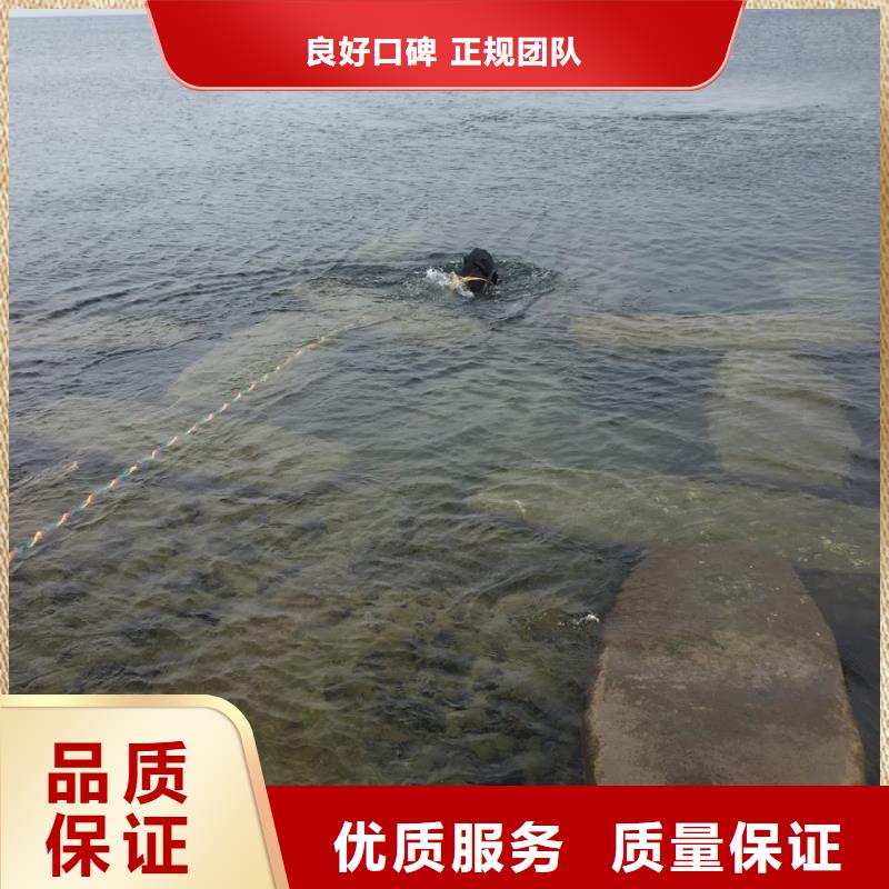 桥桩桩基水下检测