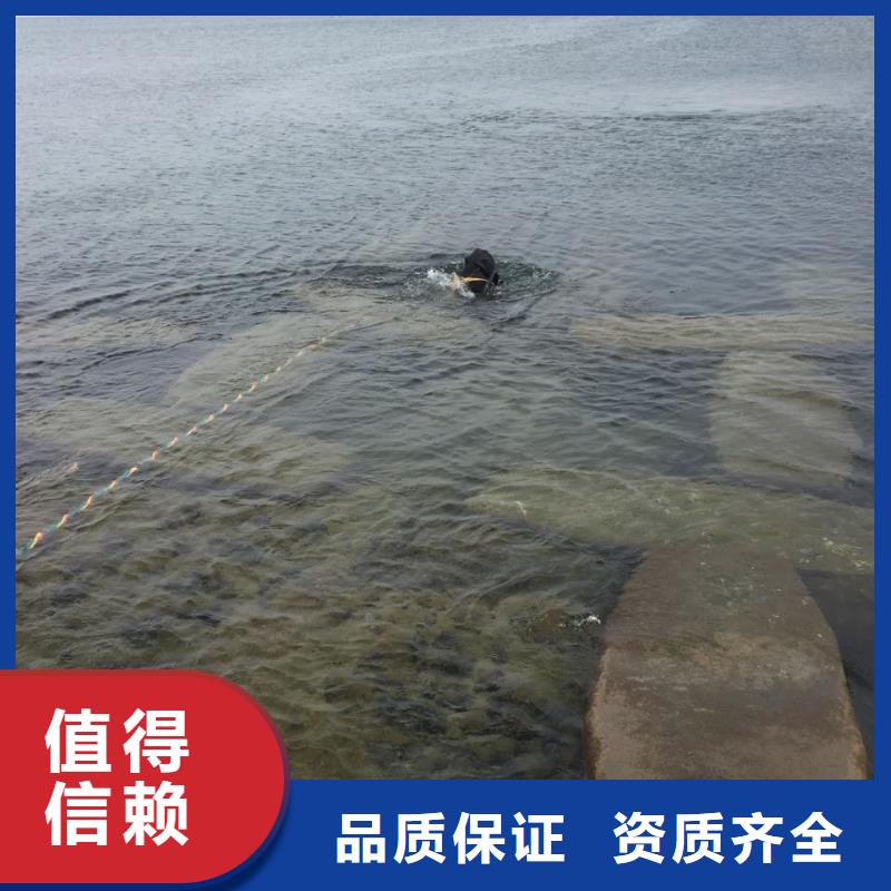 水下混凝土桩切割拆除