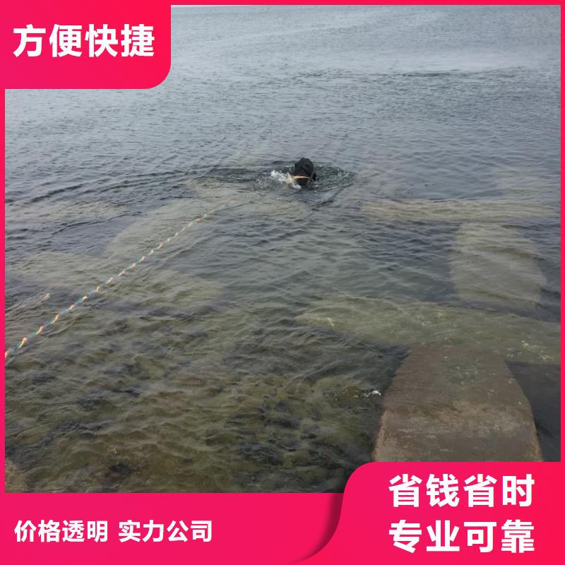 水下砌墙封堵管道