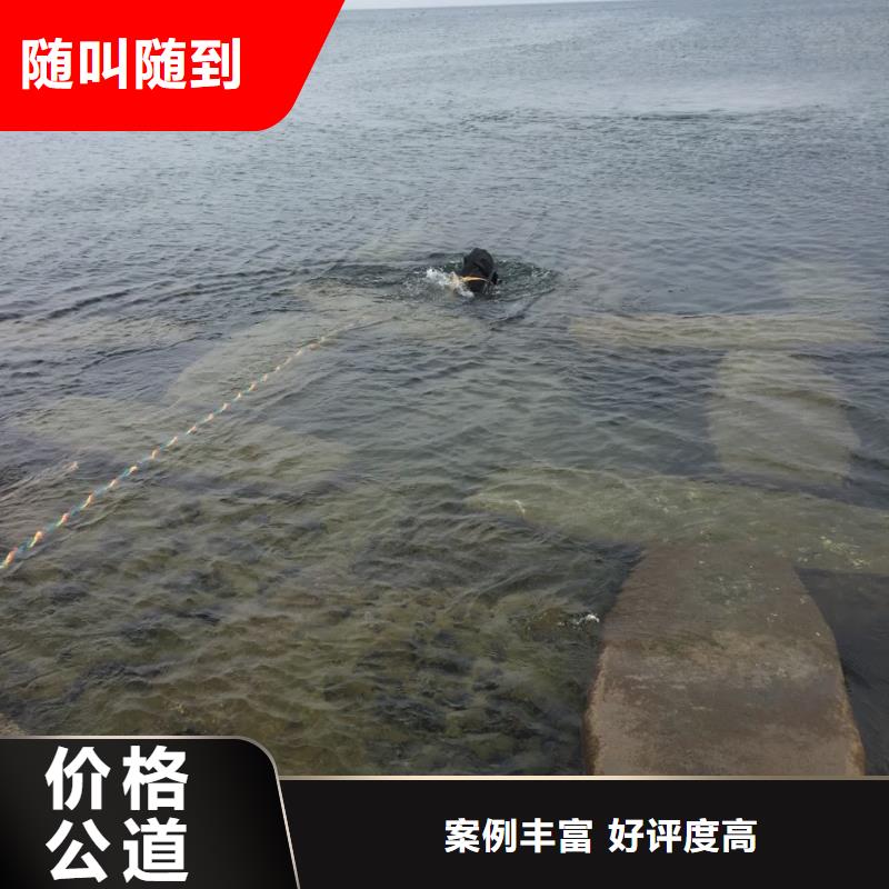 中山三角镇水下管道气囊封堵